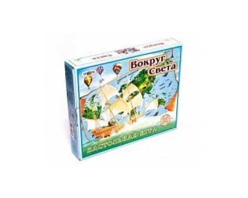 Гра 723 Стратег, "Вокруг света", в кор-ке, 33-28-5см