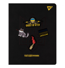 Щоденник шкільний YES PU Ukraine