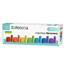 Дерев'яний сортер "Веселка"