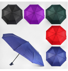 Парасолька C 55066 (60) 5 кольорів, автомат,  d=100 см, у чохлі, в пакеті, ВИДАЄТЬСЯ ТІЛЬКИ МІКС ВИДІВ