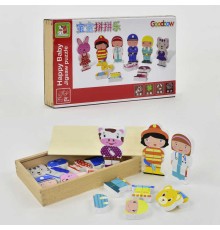 Деревянная игра 555-278 (32) "Магнитные пазлы" [Коробка]
