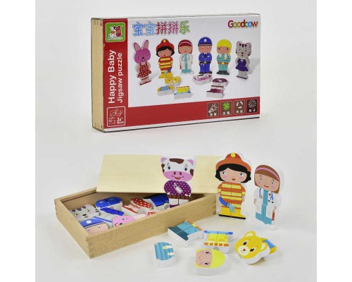 Деревянная игра 555-278 (32) "Магнитные пазлы" [Коробка]