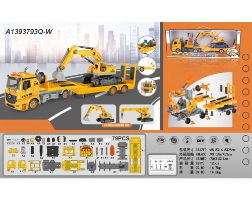 Конструктор YW9085A на шурупах,трейлер,екскаватор,викрутка,79дет.,муз.,світло,бат.