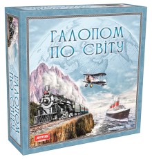 Гра настільна "Галопом по світу" Ost