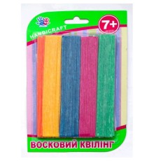 Восковий квілінг, 200 шт/уп