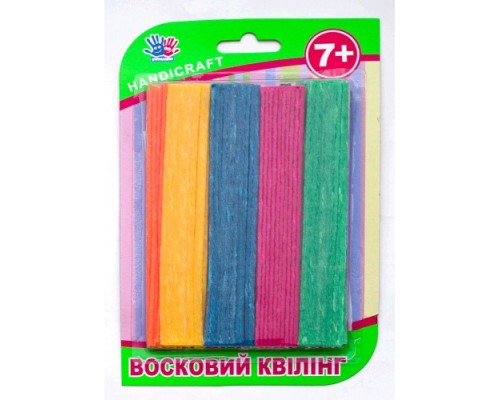 Восковий квілінг, 200 шт/уп Восковий квілінг, 200 шт/уп