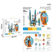 Конструктор магнітний 9933 B (18) 71 деталей, лабіринт, колесо, кульки, наліпки, в коробці