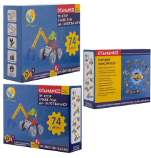 Конструктор OTAMANKO гнучкий ГРАЙКО-ЗБИРАЙКО, 74 деталі