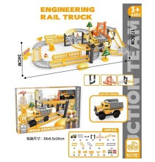Трек FYS-GC 16 (48) “Інженерна залізниця”, 52 деталі, машинка на батарейках, в коробці