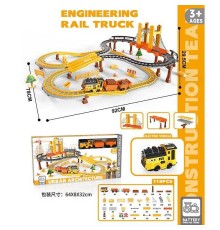 Трек FYS-GC 17 (24) “Інженерна залізниця”, 119 деталей, потяг на батарейках, в коробці