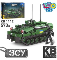 Конструктор KB 1112 військовий, бронетранспортер, фігурки, 573 дет., кор. 32-22-6 см.