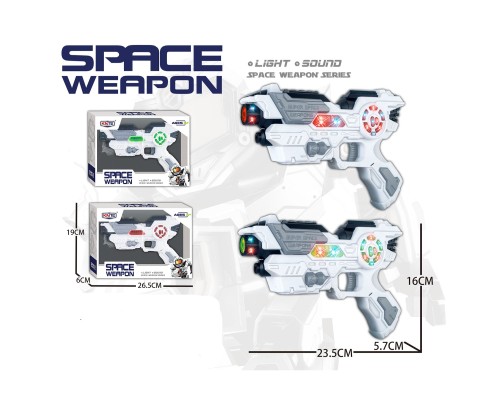 Пістолет KT218-13 бластер, 2 кольори, муз., світло, бат., кор., 27-19-6 см.