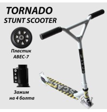 Трюковый самокат Scale Sports Tornado белый оптом