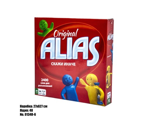 Настольная Игра Alias 0134R-6