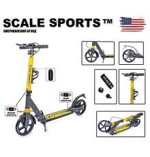 Самокат Scale Sports SS-04 Желтый двухколесный на дисковых тормозах оптом