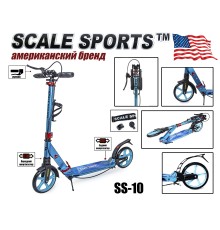 Самокат двухколесный Scale Sports SS-10 Тиффани Металлик Ручной тормоз