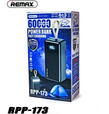 Power Bank RPP-173 60000mAh