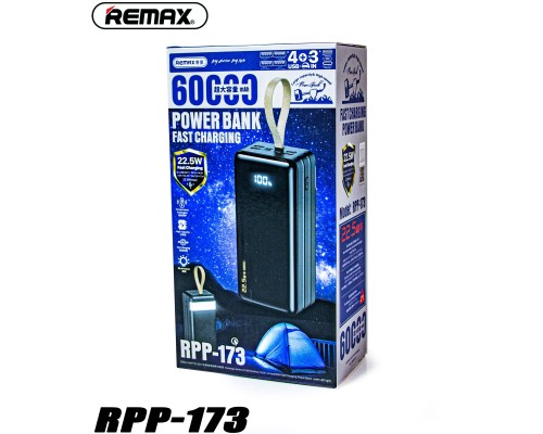 Power Bank RPP-173 60000mAh