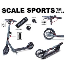 Самокат двухколесный Scale Sports SS-23 Серый Дисковый тормоз Led-фонарик