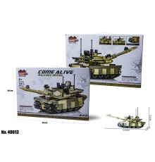 Конструктор Come Alive 40013 Abrams