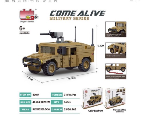 Конструктор Come Alive 40017 Hummer