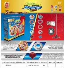 Волчок Beyblade B-205B