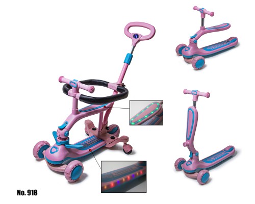 Самокат 5 в 1 Розовый 918 с Бортиком, Подсветкой и Музыкой
