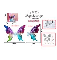 Крылья Феи Butterfly Wings 88052E