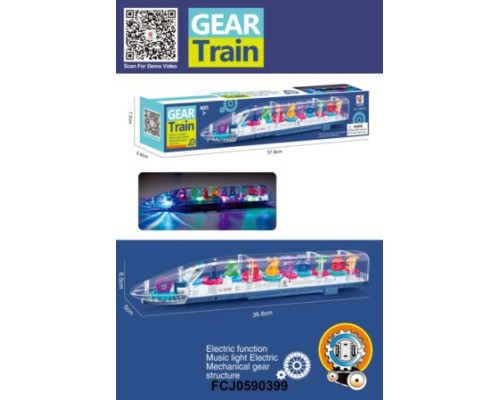 Поїзд прозорий Gear train (YJ388-63)