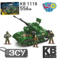 Конструктор KB 1118 військовий, танк, 508 дет., кор., 32-22-6 см.