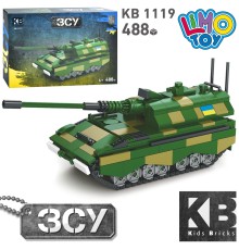 Конструктор KB 1119 військовий, танк, 488 дет., кор., 32-22-6 см.