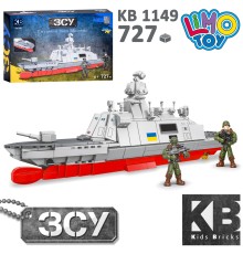 Конструктор KB 1149 військовий, корабль, Гетьман Іван Мазепа, фігурки, 727 дет., кор., 40-27-7,5 см.