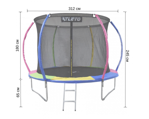 Батут Atleto 312 см з внутрішньою сіткою та драбинкою multikolor + в подарунок м'ячик