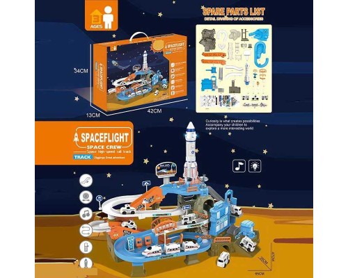 Парковка ZX 006 A (12) ""Космічна станція"", трек, світло, мелодія, ОЗВУЧУВАННЯ АНГЛІЙСЬКОЮ, ракета, механічний ліфт, автоматичний підій