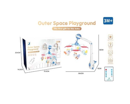 Карусель на радіокеруванні HL 2022-94 (12/3) звук, підсвічування, пульт керування, проєкція зоряного неба, мелодії, таймер, в коробці