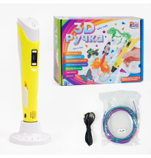 Ручка 3D 38923 (12/2) "4FUN Game Club", USB кабель живлення, в коробці