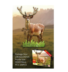 Пазли 88656 (72/3) "Олень", 100 елементів, в коробці