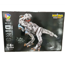 Конструктор "Динозаври", The World of Dino, 719 елементів, в коробці