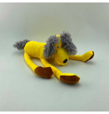 Пес Еврик 0237 Україна