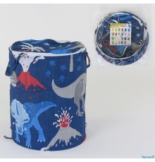 Кошик для іграшок С 36588 (60) 41х52см, в кульку