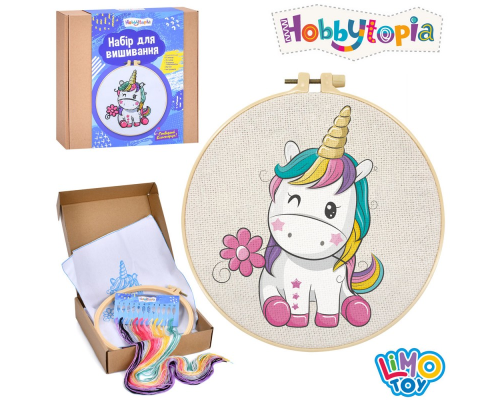 Набір для творчості DYEK1021 набір для вишив.,вишивка,Єдиноріг,п'яльце,голки,нитки,кор.,22-20,5-5,5с