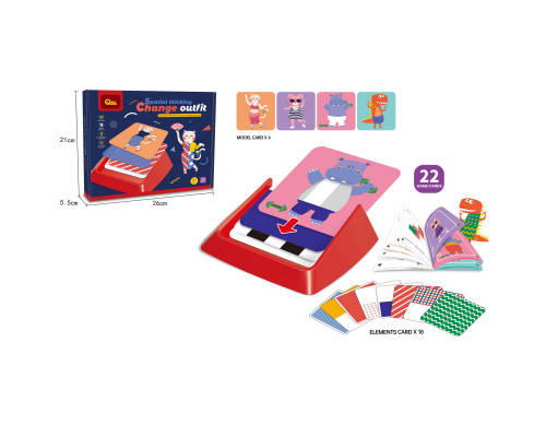 Розвиваюча гра на просторове мислення