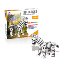 Об'ємний м'який конструктор зебра 81 дет.