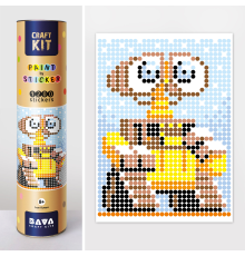 Картина по номерам з наліпками в тубусі "Робот жовтий", 33х48см, 1200 стікерів.