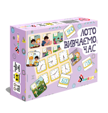 Розвиваюча настільна гра "Лото вивчаємо час"