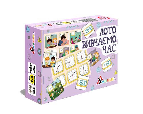 Розвиваюча настільна гра "Лото вивчаємо час"