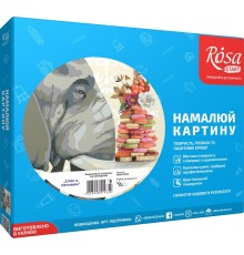 Набір акриловий живопис за номерами, „Слон з печивом“, 35х45см, ROSA START