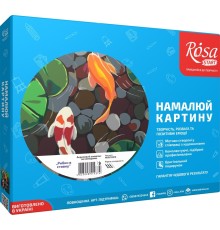 Набор, картина по номерам, "Рыбки в пруду", 35х45см, ROSA START
