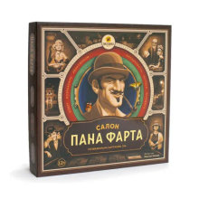 Гра "Салон Пана Фарта" 80001-UA