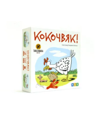 Гра "Кокочвяк" 120001-UA